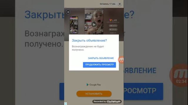 Обзор новой игры Dancing Line#1 смотреть онлайн