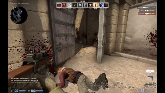 DeathMatch как [Deathmatch#12] (CS:GO) , всё как обычно смотреть онлайн