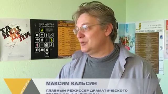 РОМАН НА ВСЮ ЖИЗНЬ смотреть онлайн