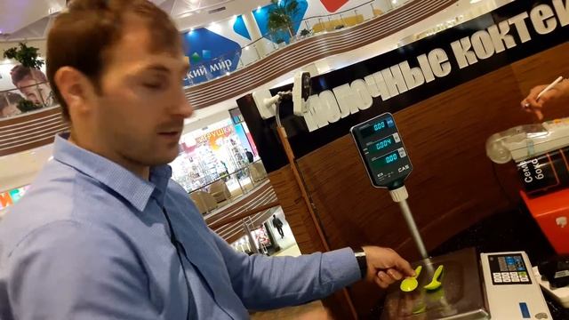 Пропажа 2 грамм на весах, за которые по истечении рабочего дня нужно внести в кассу. (недостача) смотреть онлайн