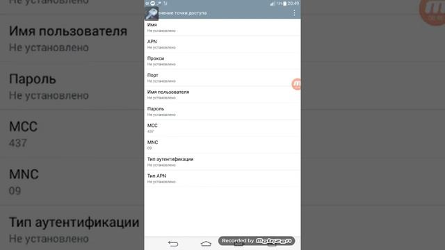  Железные Игры