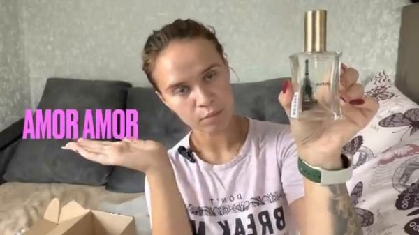 Заказ ароматов Parfum de Paris/обзор покупок / Бюджетная парфюмерия