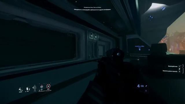 Осада Орисон  / Событие / STAR CITIZEN