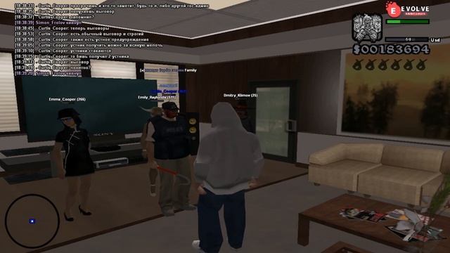 Evolve RP Saint Louis | Как меня ставили на пост лидера SFPD смотреть онлайн