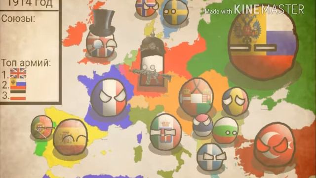 CountryBalls: Альтернативное Прошлое Европы #1: Новые сверх державы смотреть онлайн