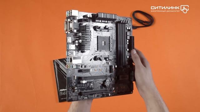 Обзор материнской платы ASROCK B450M PRO4 | Ситилинк смотреть онлайн