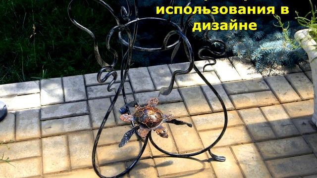 Красивая кованая черепаха из металла ,ковка, художественная изделие смотреть онлайн
