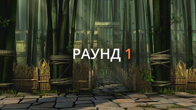 Прохождение игры Shadow fight 3 (часть 1) смотреть онлайн