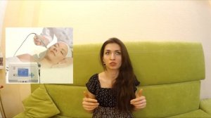 Мезотерапия ЛИЦА. Как выбрать препараты для Мезотерапии. Отзыв. Фото.