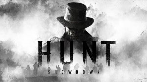 Добиваем⭐ престиж⭐/ Алкострим | #huntshowdown #хантшоудаун #plesar