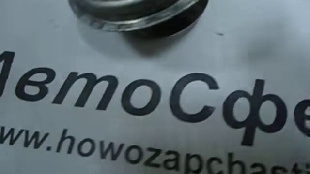 Термостат WD618 61800060172 смотреть онлайн