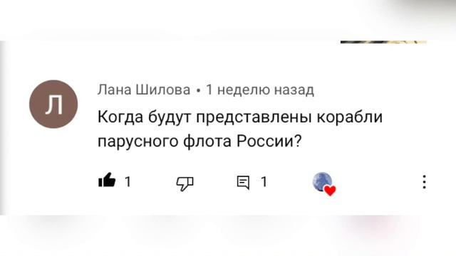 День Рождения Канала! Рубрика «Вопрос - ответ»
