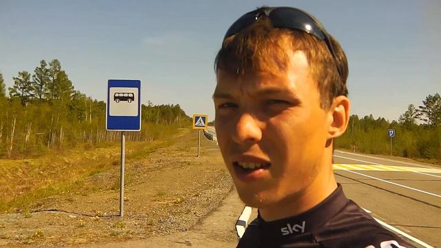 Хабаровск-Крым смотреть онлайн
