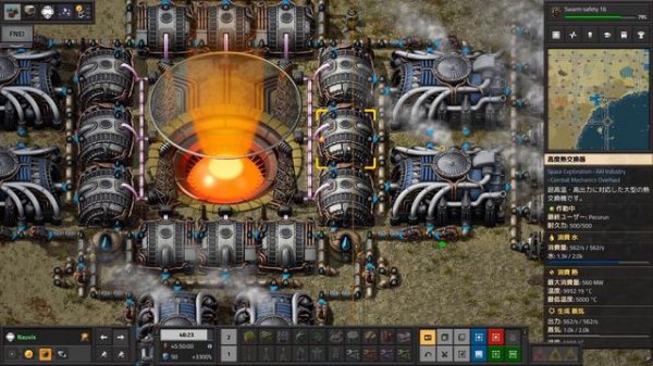 #08 ファクトリオSE (Space Exploration - Factorio Mods)エナジービームで大容量発電!宇宙船にも使える! (ネタバレ注意)