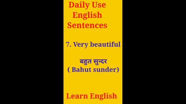 100+daily use sentences | सुबह से शाम तक बोले जाने वाले english sentences| english speaking practic смотреть онлайн
