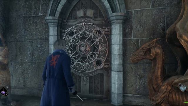 Секрет кабинета директора Хогвартс и двери с пером и книгой смотреть онлайн