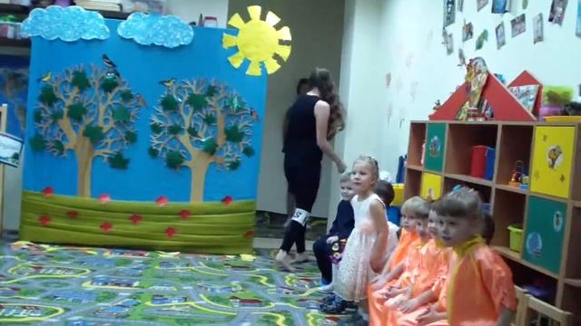 День осени - Танец и Белка смотреть онлайн