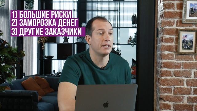 Где искать поставщика? 3 способа : Бизнес на Wildberries смотреть онлайн
