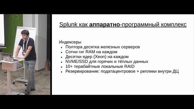 Мониторинг систем мониторинга | Михаил Ефремов и Анна Манакова смотреть онлайн