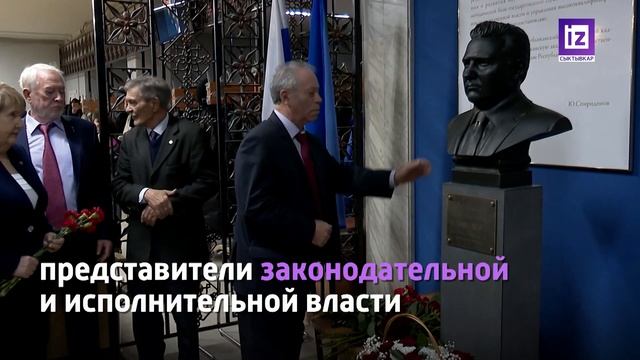 iZ НОВОСТИ КОМИ - 21 НОЯБРЯ 2023 смотреть онлайн