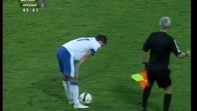 Футбол. «Балтика» (Калининград) — «Арсенал» (Тула) смотреть онлайн