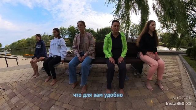 Осознание стоп по Фенделькрайзу. Соматическое обучение стопы, ритмы костей, нейропластичность. смотреть онлайн