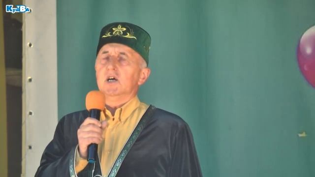 Сабантуй в парке ДК смотреть онлайн