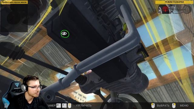 Новые задания в нашем дурдоме | Car mechanic simulator 2014 #2 смотреть онлайн