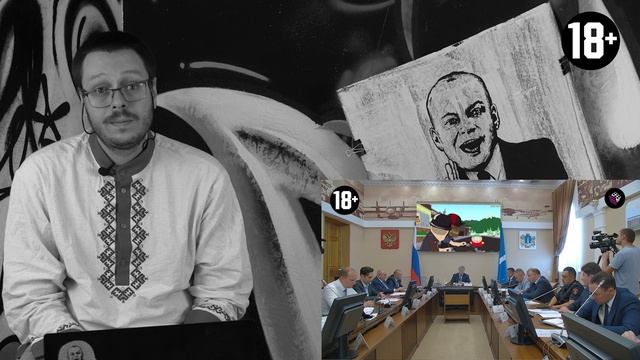 Новости 5х5. 26 августа смотреть онлайн