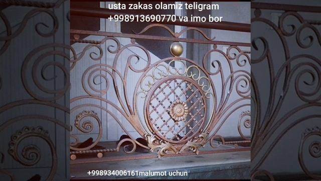 Reshotka pirila usta +998913690770 смотреть онлайн