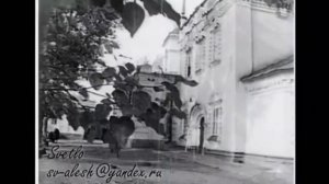 Саранск 50 - 80е годы