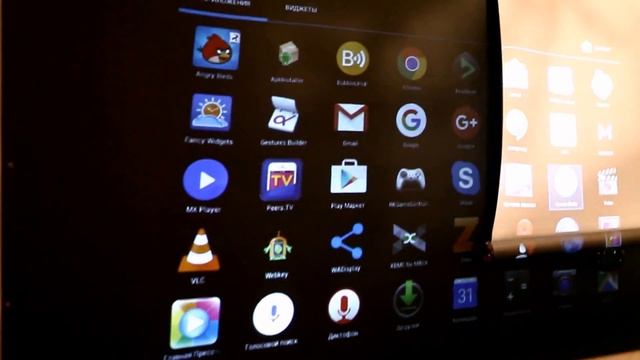 Black Projector Screen - Oracal 5500 + Mate Vinil