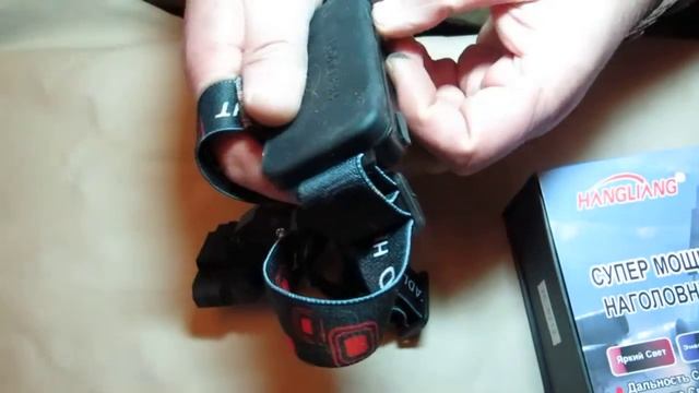 Уже в продаже! Новинка 2017! Налобный фонарь 