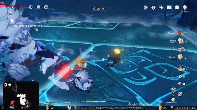 GENSHIN IMPACT [Бездна по плану] 69 девушка играет смотреть онлайн