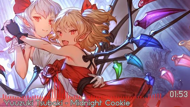 Yuuzuki Tsubaki - Midnight Cookie