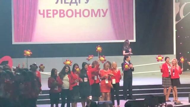 Легендарный Красный Пиджак — символ Лидерства Компании Мэри Кэй смотреть онлайн