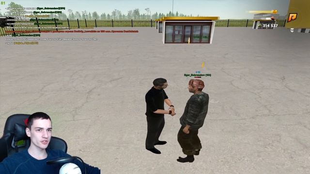 ПУТЬ БОМЖА в КРМП! #20 - КУПИЛ КВАРТИРУ В КРЕДИТ! КАК..? в ГТА РАДМИР КРМП/ХАССЛ смотреть онлайн