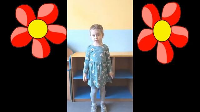 Любимые стихи смотреть онлайн
