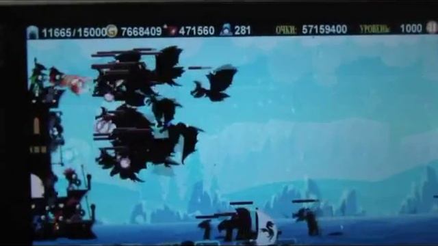 dragon hunter for android level 1000 смотреть онлайн
