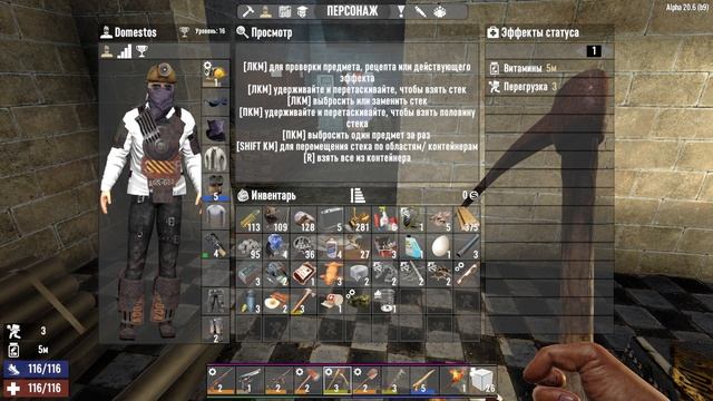 СТРАННЫЙ ГОРОД В ЗИМНЕМ БИОМЕ В КОТОРОМ МНОГО ЛУТА 7DAYS TO DIE смотреть онлайн