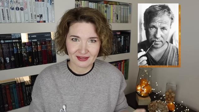 Прочитанное #35: от творцов совпадений до мнемониста...