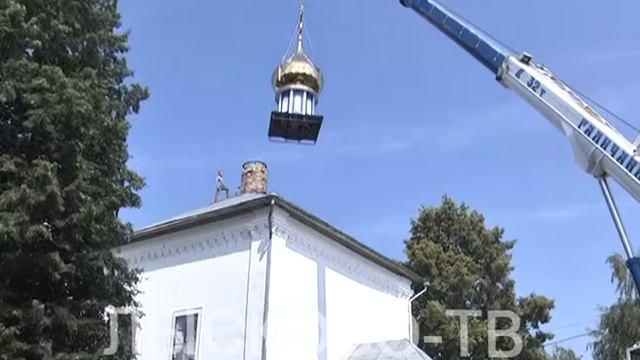 2016 07 23 Установка купола на Казанскую церковь смотреть онлайн