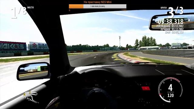 Forza Motorsport 4 (Xbox 360) - Дедуль ,это уже четвертая Forza Motorsport.Оу Май Гад смотреть онлайн