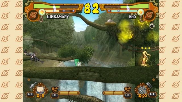 Naruto Shippuden: Ultimate Ninja 5 - ПИЛОТНАЯ СЕРИЯ смотреть онлайн