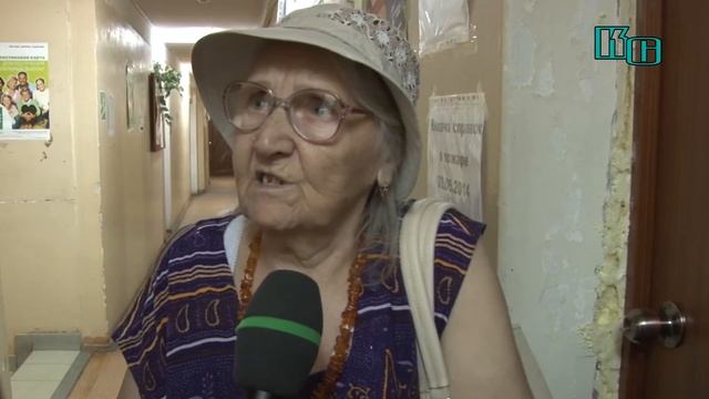 Оценка ущерба от пожара смотреть онлайн