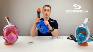 Полнолицевые маски SCORPENA SWIM