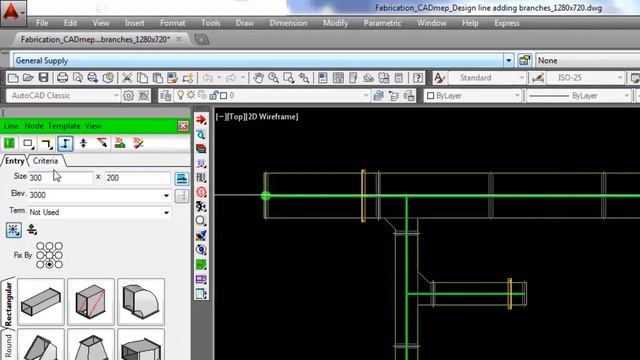 Autodesk Fabrication CADmep - Adding Branches Using Design Line смотреть онлайн