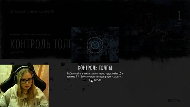 Days Gone.№49.Орда Лоберт-Дроу-Ридж.300 фриков.Побег из лагеря. смотреть онлайн