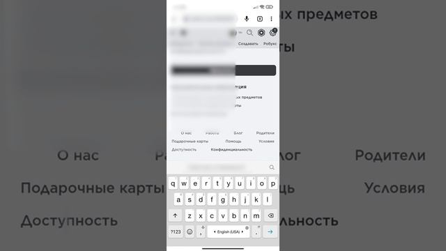 Как получить робуксы бесплатно 2022 смотреть онлайн