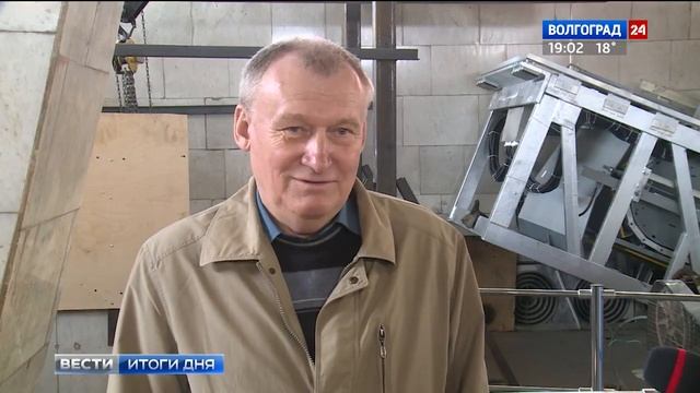 В Волгограде на станции «Пионерская» монтируют новые эскалаторы смотреть онлайн